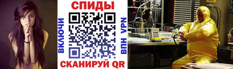 Amphetamine 97%  Комсомольск-на-Амуре 