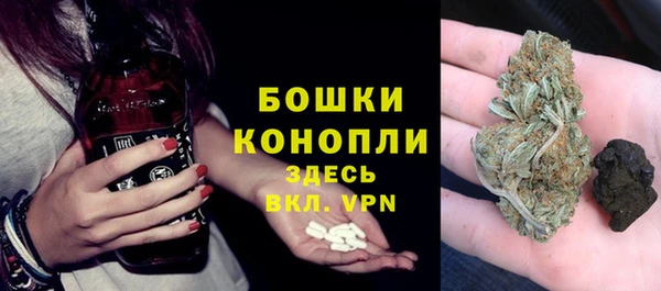 MESCALINE Медвежьегорск