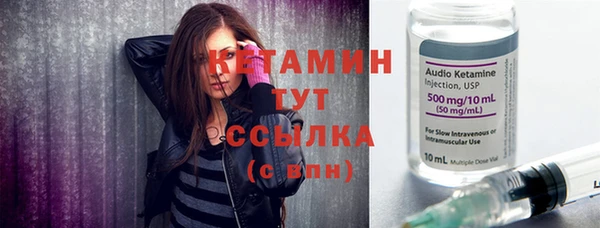 каннабис Майский