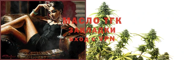 ALPHA-PVP Магас
