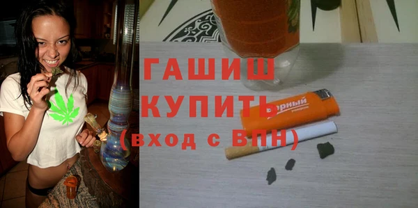 скорость mdpv Магадан