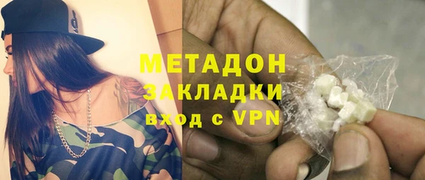 скорость mdpv Магадан