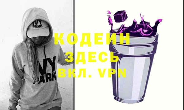 каннабис Майский