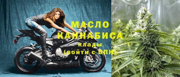 скорость mdpv Магадан