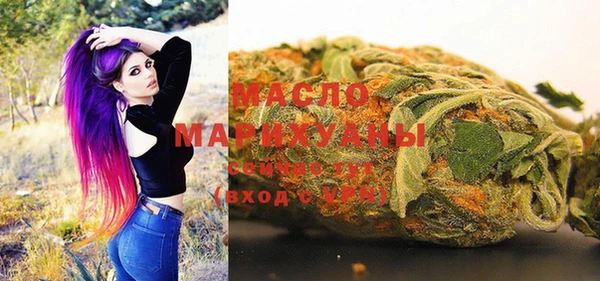 ALPHA-PVP Магас