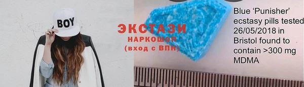 каннабис Майский