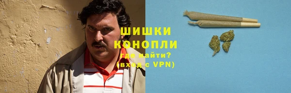 ALPHA-PVP Магас