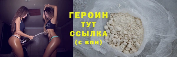 скорость mdpv Магадан