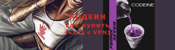 каннабис Майский