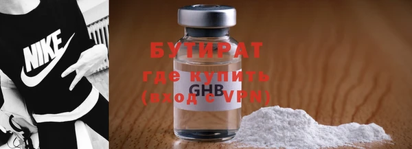 скорость mdpv Магадан