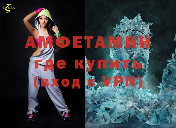 каннабис Майский