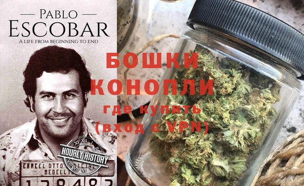 MESCALINE Медвежьегорск