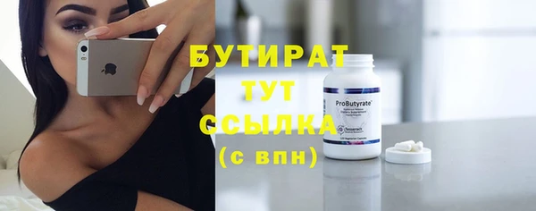 скорость mdpv Магадан
