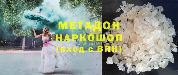 каннабис Майский