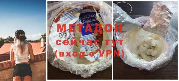 скорость mdpv Магадан