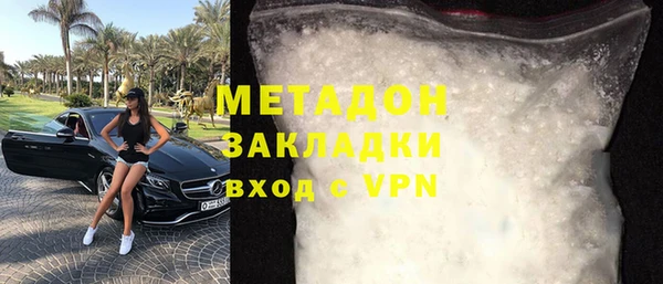 скорость mdpv Магадан
