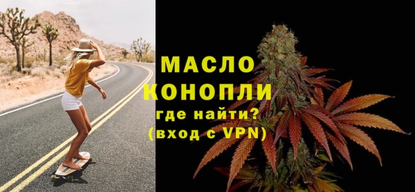 каннабис Майский