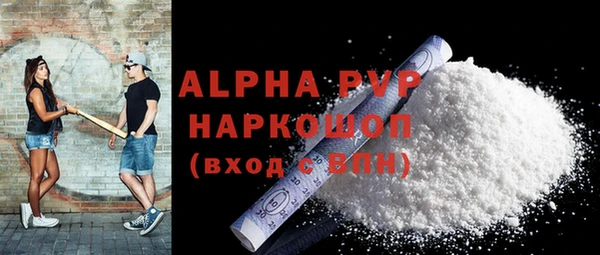 скорость mdpv Магадан
