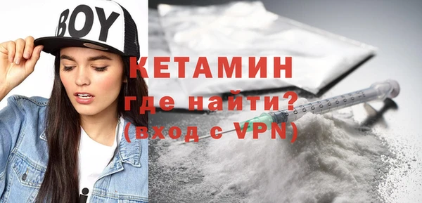 скорость mdpv Магадан
