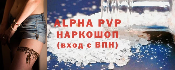 скорость mdpv Магадан