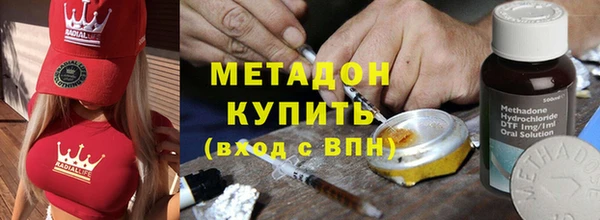 скорость mdpv Магадан
