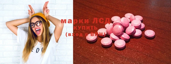 скорость mdpv Магадан
