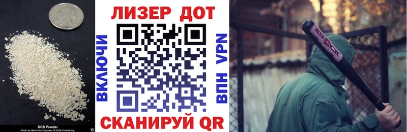KRAKEN ССЫЛКА  Комсомольск-на-Амуре  LSD-25 экстази кислота 