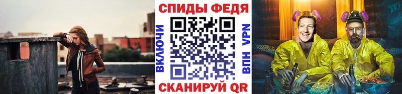 KRAKEN как зайти  Комсомольск-на-Амуре  Первитин пудра 